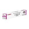 CANON Drum C-EXV 28 schwarz Idealshop