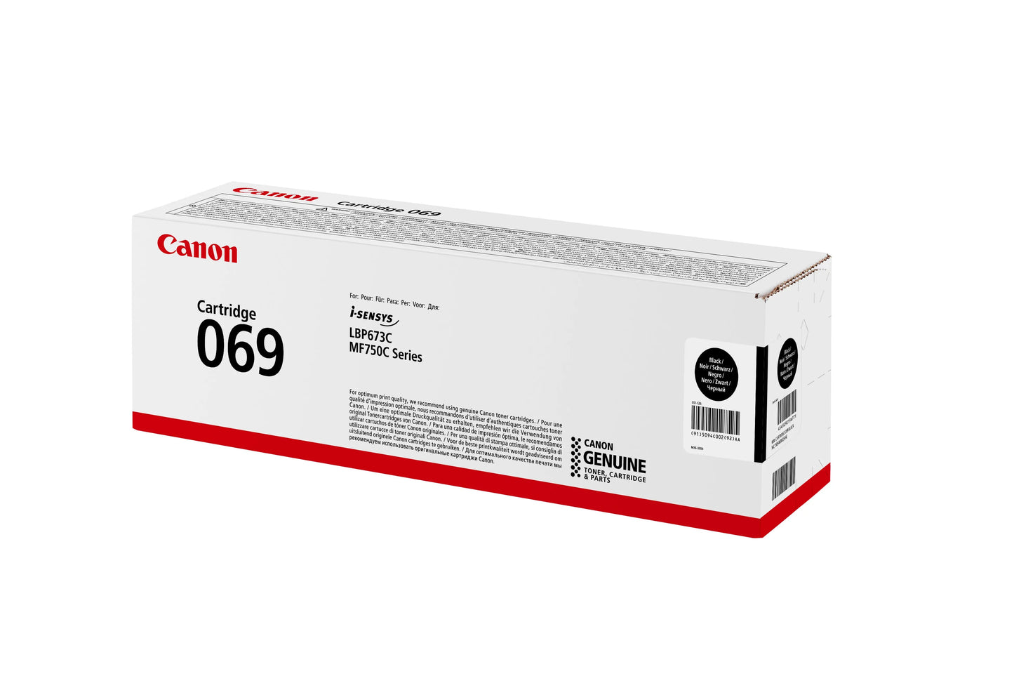CANON Toner-Modul 069 schwarz Idealshop
