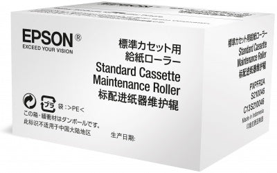 EPSON Standard Cass. Maint. Roller S210048 WF-C8100/C8600 Idealshop