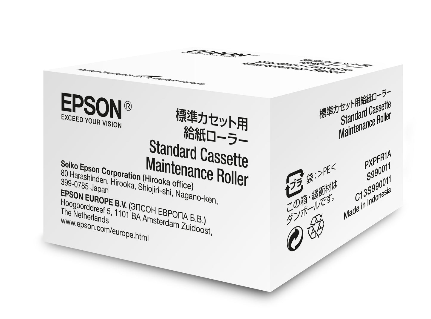 EPSON Standard Cass. Maint. Roller Idealshop