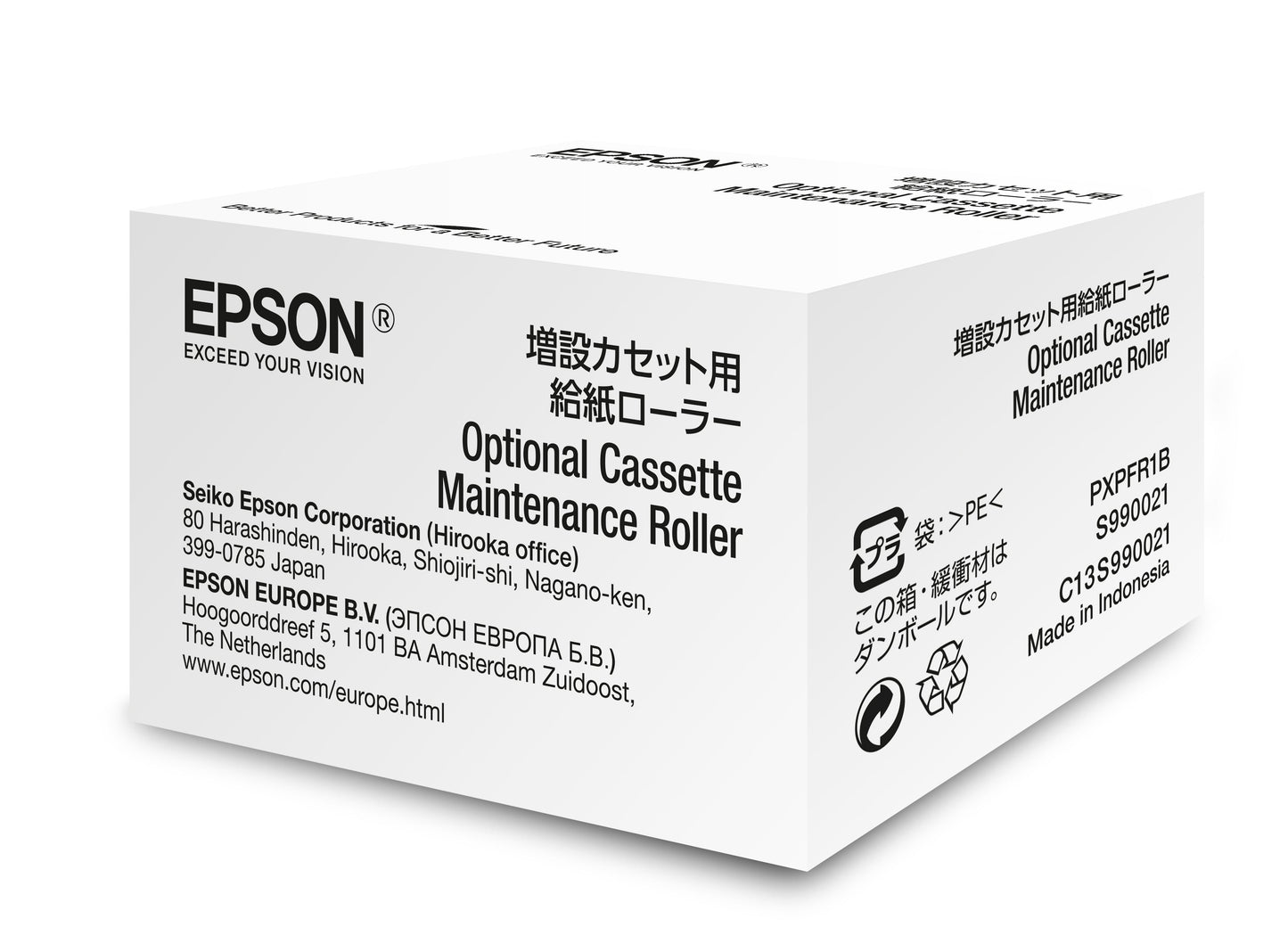 EPSON Optional Cass. Maint. Roller Idealshop