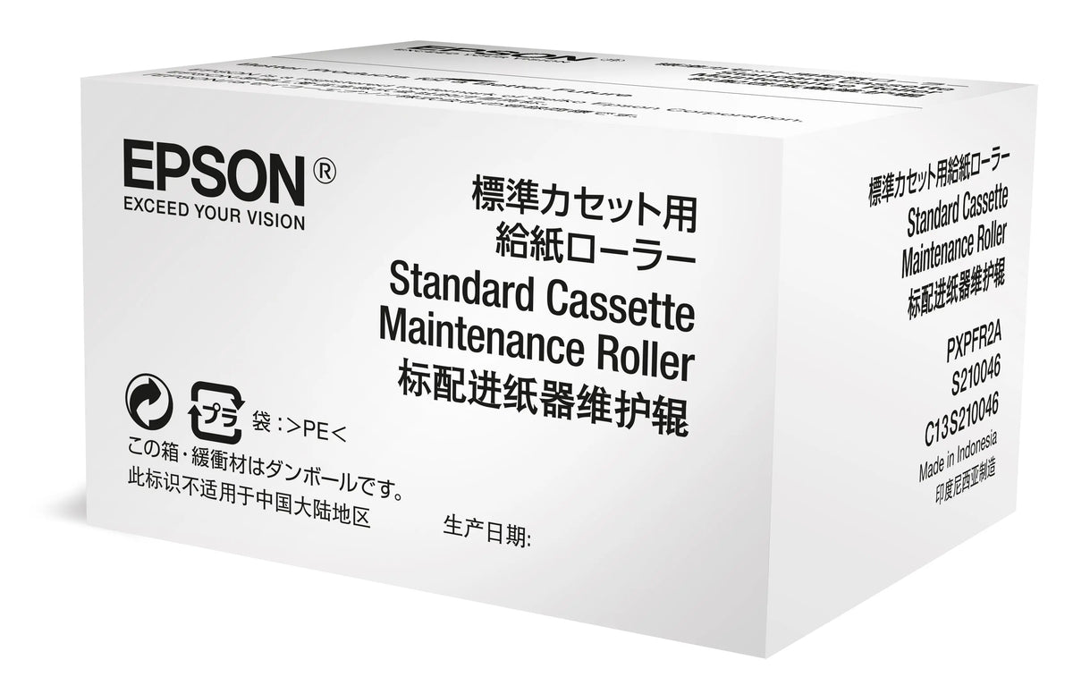 EPSON Standard Cass. Maint. Roller S210046 WF-6xxx Idealshop