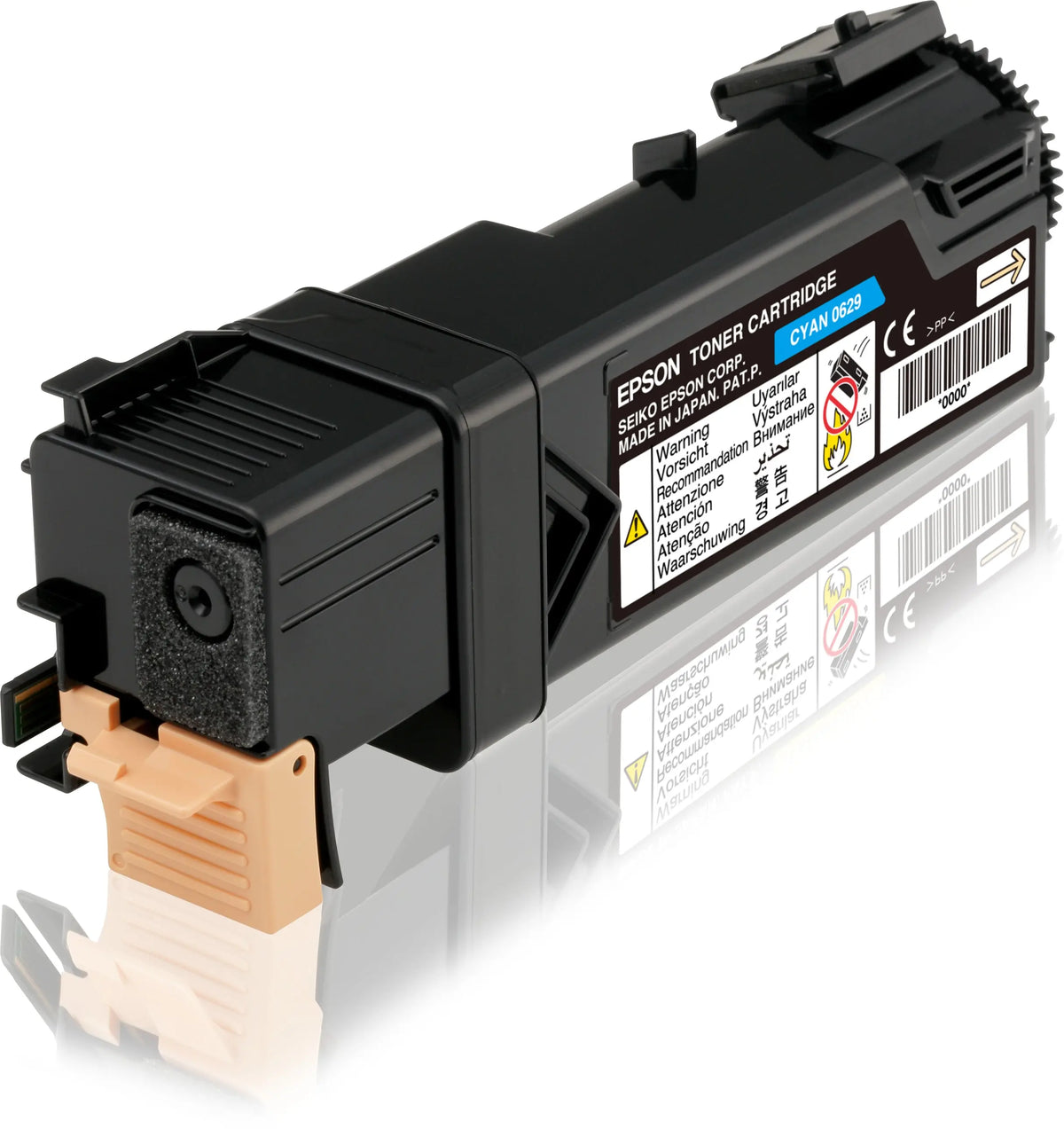 EPSON Toner-Modul cyan S050629 AcuLaser C2900N 2500 Seiten Idealshop