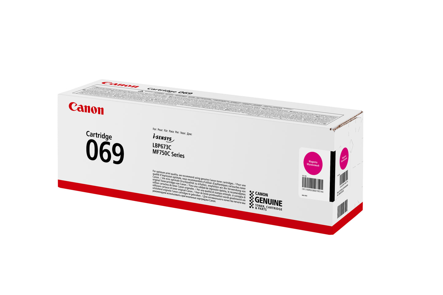 CANON     Toner-Modul 069        magenta