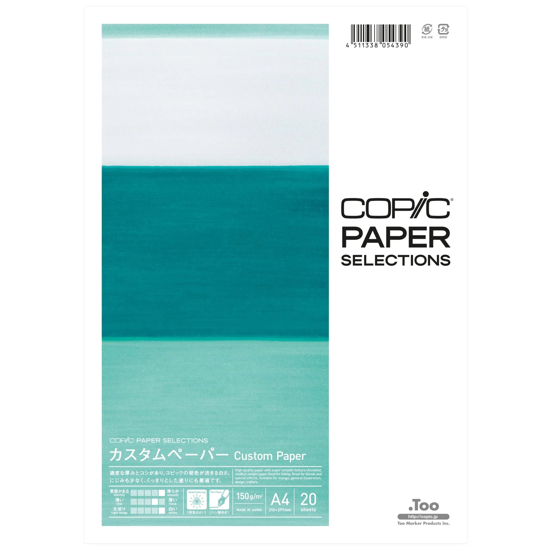 COPIC Custom Paper A4 26075300 150g, 20 Blatt Idealshop