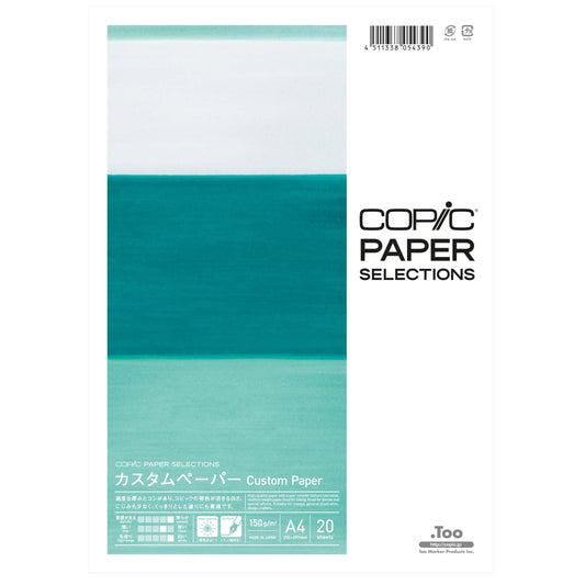 COPIC Custom Paper A4 26075300 150g, 20 Blatt Idealshop
