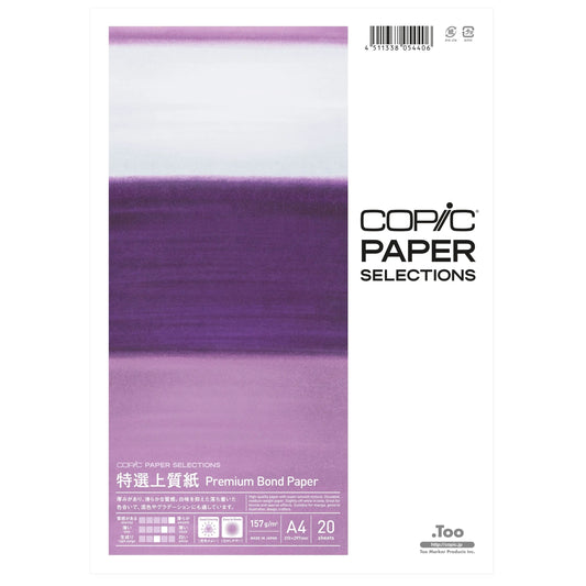 COPIC Premium Bond Paper A4 26075302 157g, 20 Blatt Idealshop