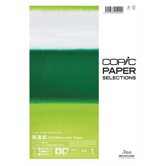 COPIC Soft Watercolor Paper A4 26075308 100g, 5 Blatt Idealshop
