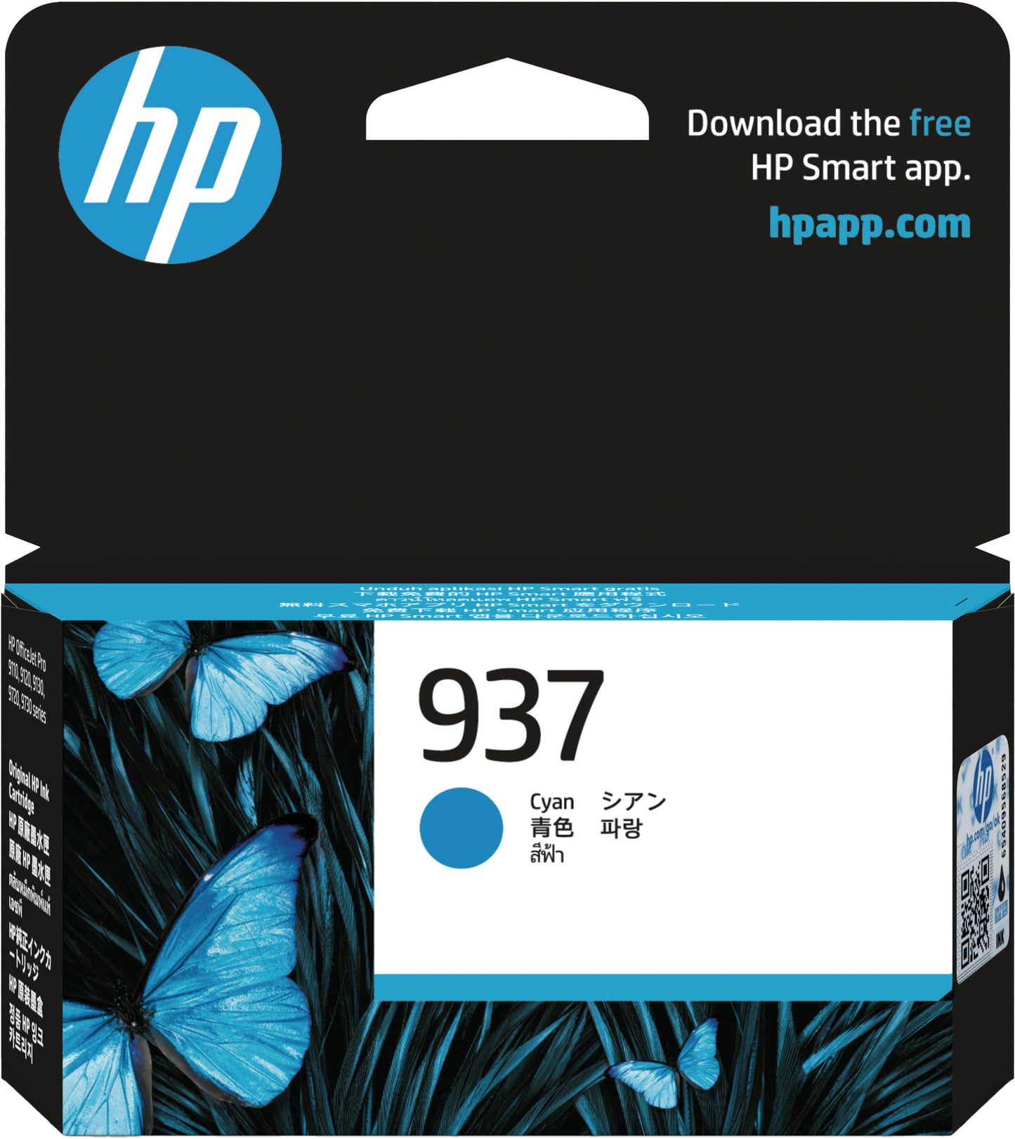 HP        Tintenpatrone 937         cyan