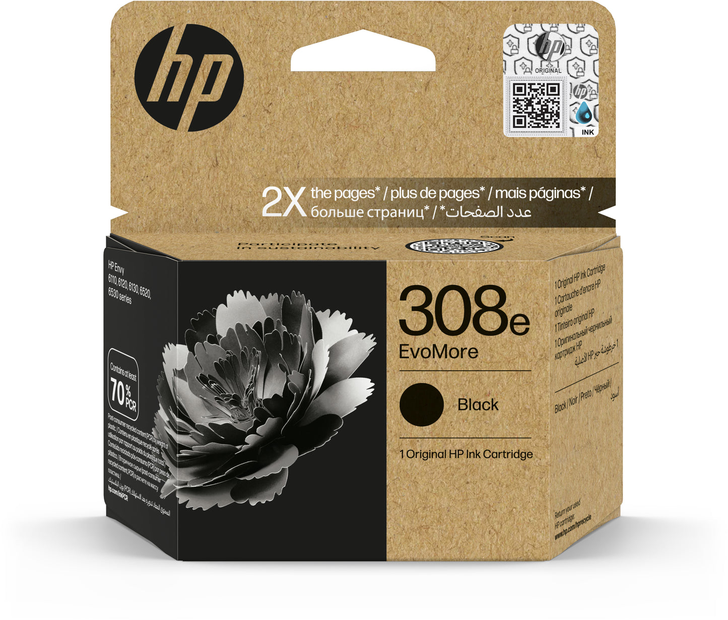 HP        Tintenpatrone 308e     schwarz