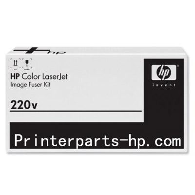 HP        Maintenance-Kit Fuser