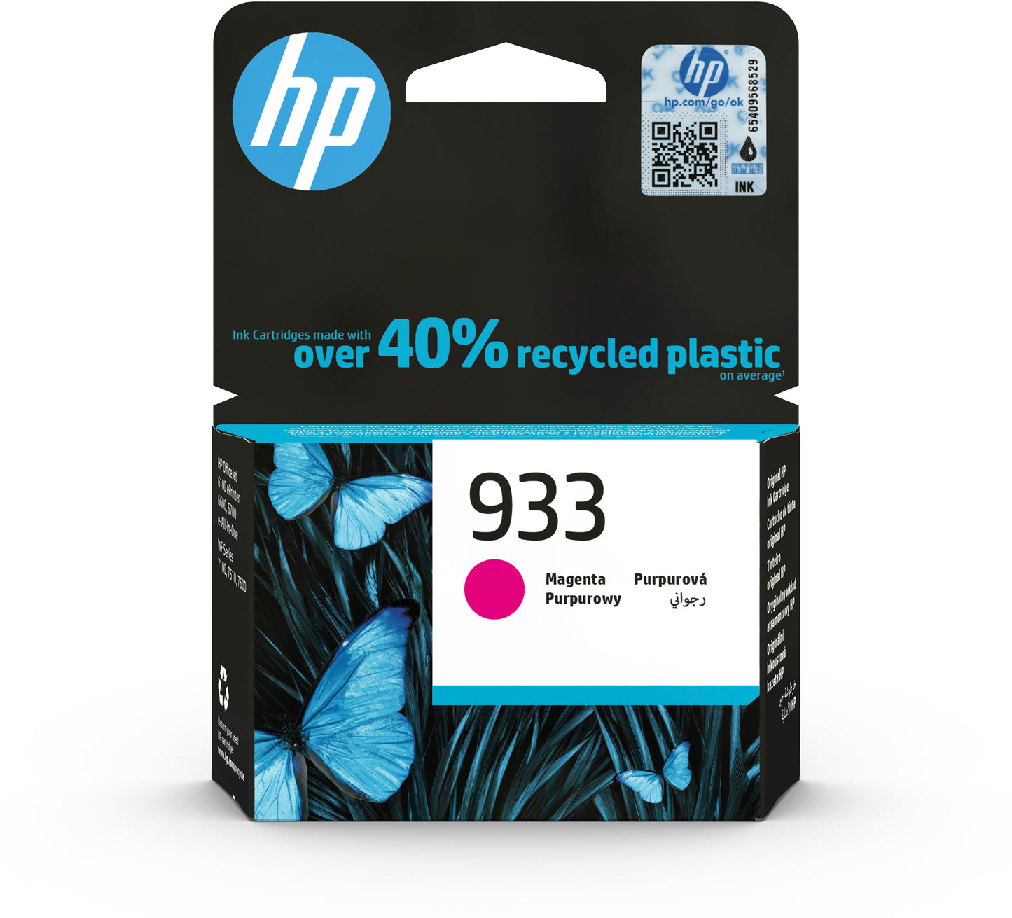 HP        Tintenpatrone 933      magenta