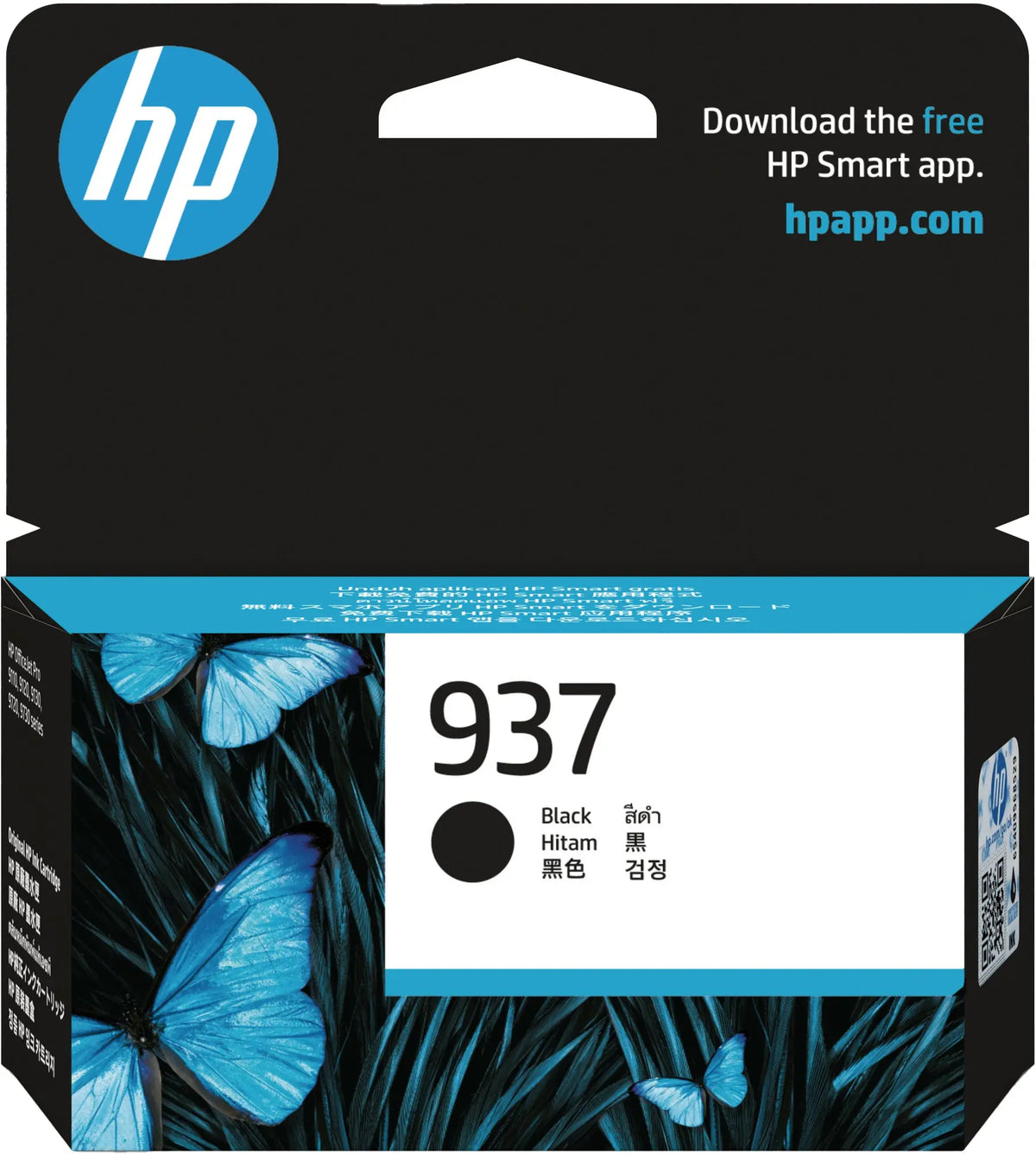 HP Tintenpatrone 937 schwarz 4S6W5NE OfficeJet 9110b/9120 1450 S. Idealshop