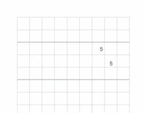INGOLD-BIWA Heftblätter E5 02.322.554 weiss, 90g, 5x5mm 500 Blatt Idealshop