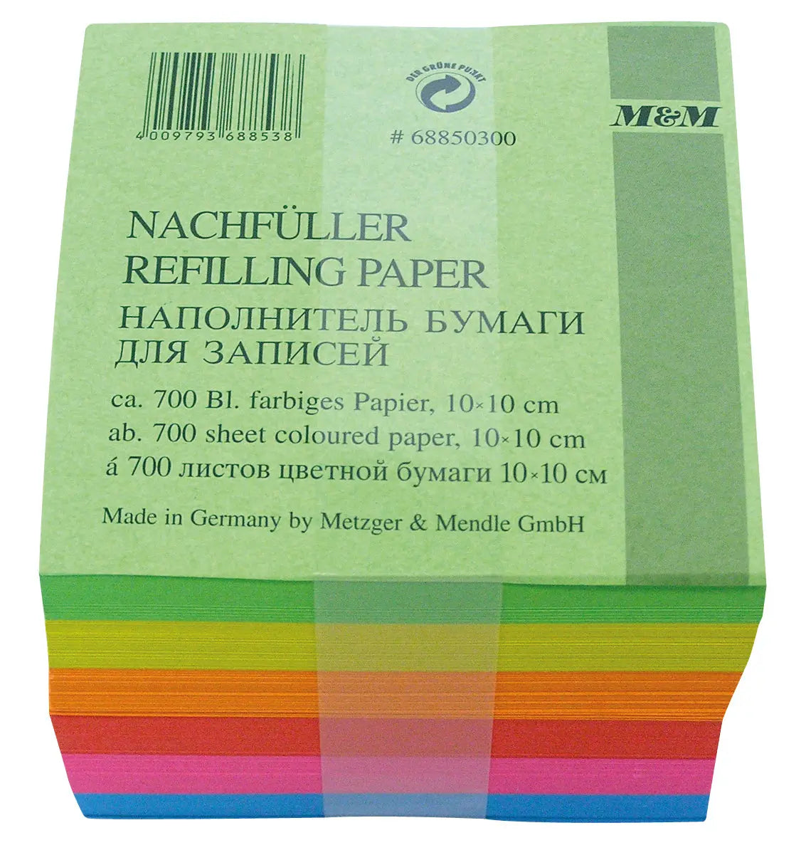 M&M       Zettelbox Papier       98x98mm Idealshop